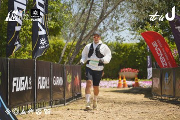 Dalat Ultra Trail 2026 - Ảnh #4690670