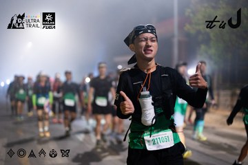 Dalat Ultra Trail 2026 - Ảnh #4682251