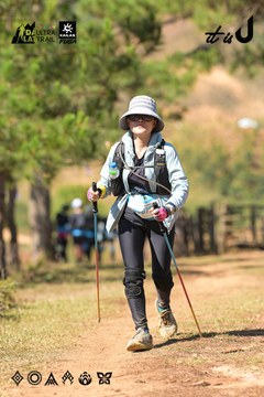 Dalat Ultra Trail 2026 - Ảnh #4716541