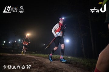 Dalat Ultra Trail 2026 - Ảnh #4705371