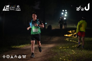 Dalat Ultra Trail 2026 - Ảnh #4720607