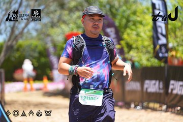 Dalat Ultra Trail 2026 - Ảnh #4700135
