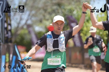 Dalat Ultra Trail 2026 - Ảnh #4692857