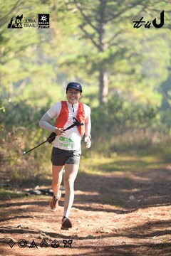 Dalat Ultra Trail 2026 - Ảnh #4878813