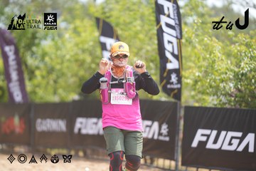 Dalat Ultra Trail 2026 - Ảnh #4861016