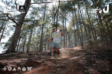 Dalat Ultra Trail 2026 - Ảnh #4739344