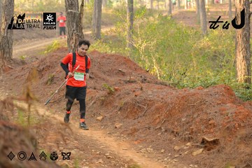 Dalat Ultra Trail 2026 - Ảnh #4841896