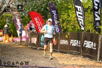 Dalat Ultra Trail 2026 - Ảnh #4743728