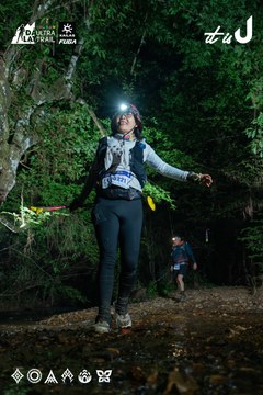 Dalat Ultra Trail 2026 - Ảnh #4906761