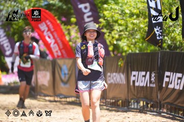 Dalat Ultra Trail 2026 - Ảnh #4703330