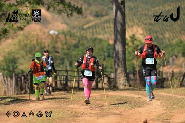 Dalat Ultra Trail 2026 - Ảnh #4717185