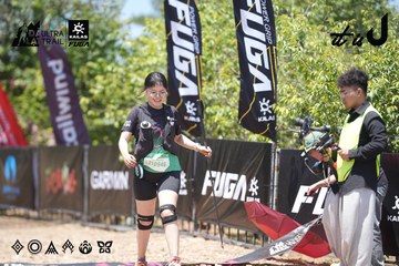 Dalat Ultra Trail 2026 - Ảnh #4746816