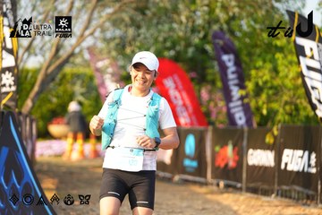 Dalat Ultra Trail 2026 - Ảnh #4743742