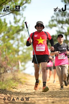 Dalat Ultra Trail 2026 - Ảnh #4912346