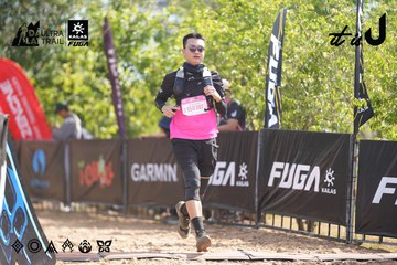 Dalat Ultra Trail 2026 - Ảnh #4856532