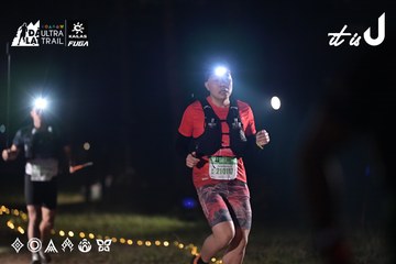 Dalat Ultra Trail 2026 - Ảnh #4730125