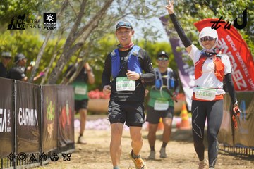 Dalat Ultra Trail 2026 - Ảnh #4690822