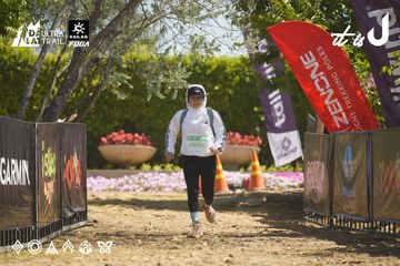 Dalat Ultra Trail 2026 - Ảnh #4684286
