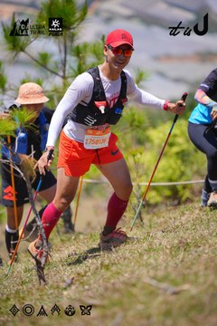 Dalat Ultra Trail 2026 - Ảnh #4913211