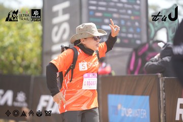 Dalat Ultra Trail 2026 - Ảnh #4860289