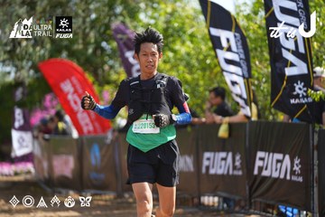 Dalat Ultra Trail 2026 - Ảnh #4900425