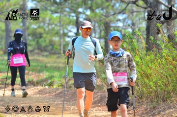 Dalat Ultra Trail 2026 - Ảnh #4791737