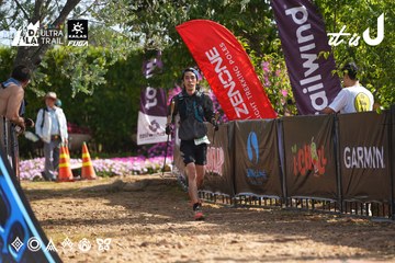 Dalat Ultra Trail 2026 - Ảnh #4899156