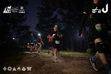 Dalat Ultra Trail 2026 - Ảnh #4730389