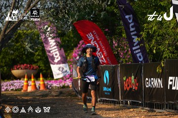Dalat Ultra Trail 2026 - Ảnh #4742264