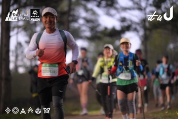 Dalat Ultra Trail 2026 - Ảnh #4721469