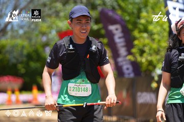 Dalat Ultra Trail 2026 - Ảnh #4702130