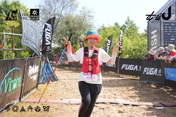 Dalat Ultra Trail 2026 - Ảnh #4863818