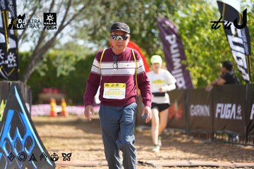 Dalat Ultra Trail 2026 - Ảnh #4899364