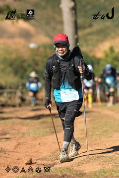 Dalat Ultra Trail 2026 - Ảnh #4714688