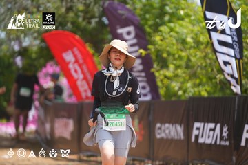 Dalat Ultra Trail 2026 - Ảnh #4868225