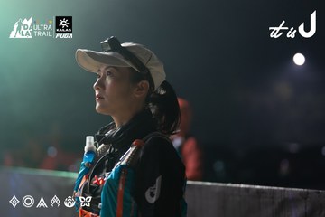 Dalat Ultra Trail 2026 - Ảnh #4767195