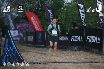 Dalat Ultra Trail 2026 - Ảnh #4761815