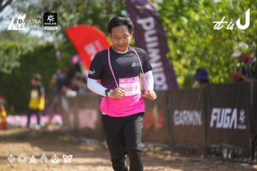 Dalat Ultra Trail 2026 - Ảnh #4901022