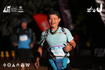 Dalat Ultra Trail 2026 - Ảnh #4757848