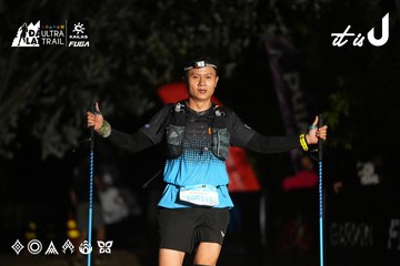 Dalat Ultra Trail 2026 - Ảnh #4759644