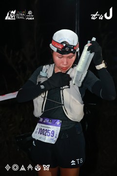 Dalat Ultra Trail 2026 - Ảnh #4698072