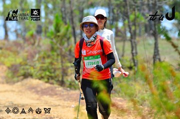Dalat Ultra Trail 2026 - Ảnh #4876765