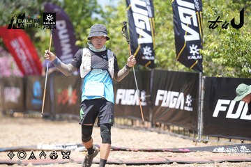 Dalat Ultra Trail 2026 - Ảnh #4746913
