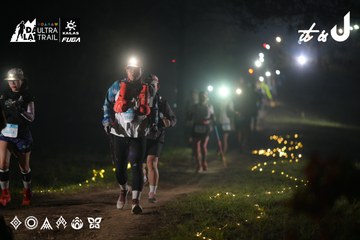 Dalat Ultra Trail 2026 - Ảnh #4719828
