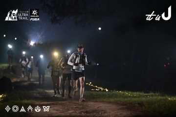 Dalat Ultra Trail 2026 - Ảnh #4707558