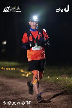 Dalat Ultra Trail 2026 - Ảnh #4730088