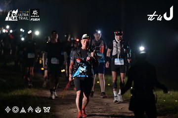 Dalat Ultra Trail 2026 - Ảnh #4721598