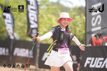 Dalat Ultra Trail 2026 - Ảnh #4860977