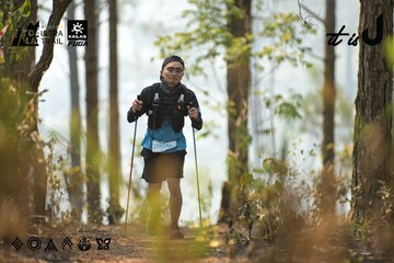 Dalat Ultra Trail 2026 - Ảnh #4718535