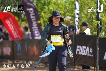 Dalat Ultra Trail 2026 - Ảnh #4901680